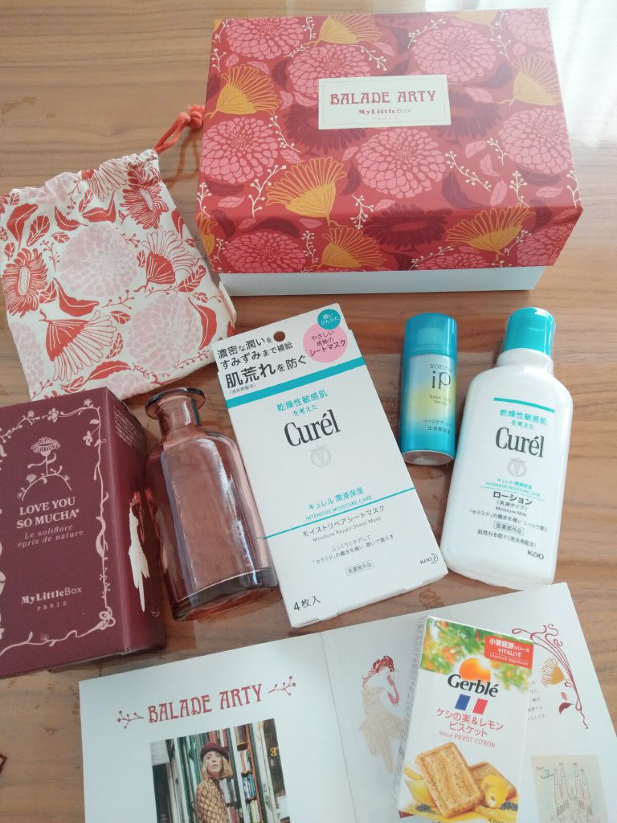 My Little Box/My Little Box/その他キットセットを使ったクチコミ(1枚目)