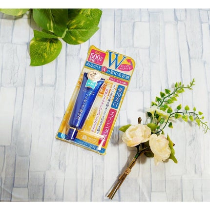 プラセホワイター 薬用美白アイクリーム/明色/アイケア・アイクリームを使ったクチコミ(1枚目)