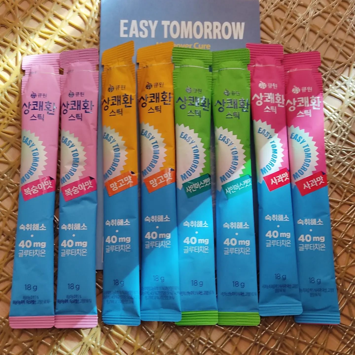 サンクェファン マンゴー/EASY TOMORROW/健康サプリメントを使ったクチコミ（2枚目）