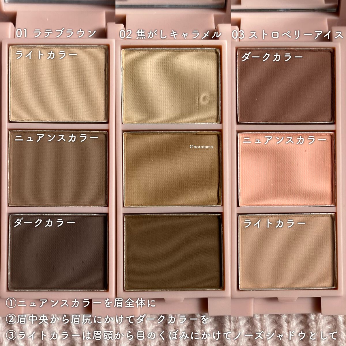 パーフェクトエクステンション マスカラ for カール/D-UP/マスカラを使ったクチコミ(7枚目)