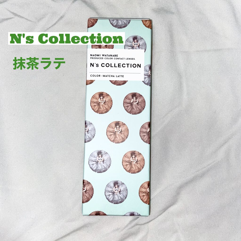N’s COLLECTION 1day/N’s COLLECTION/ワンデー（１DAY）カラコンを使ったクチコミ（1枚目）