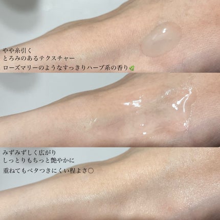 ダーマアンサー PDRN アクティブブースト1:1アンプル/CNP Laboratory/美容液を使ったクチコミ(4枚目)