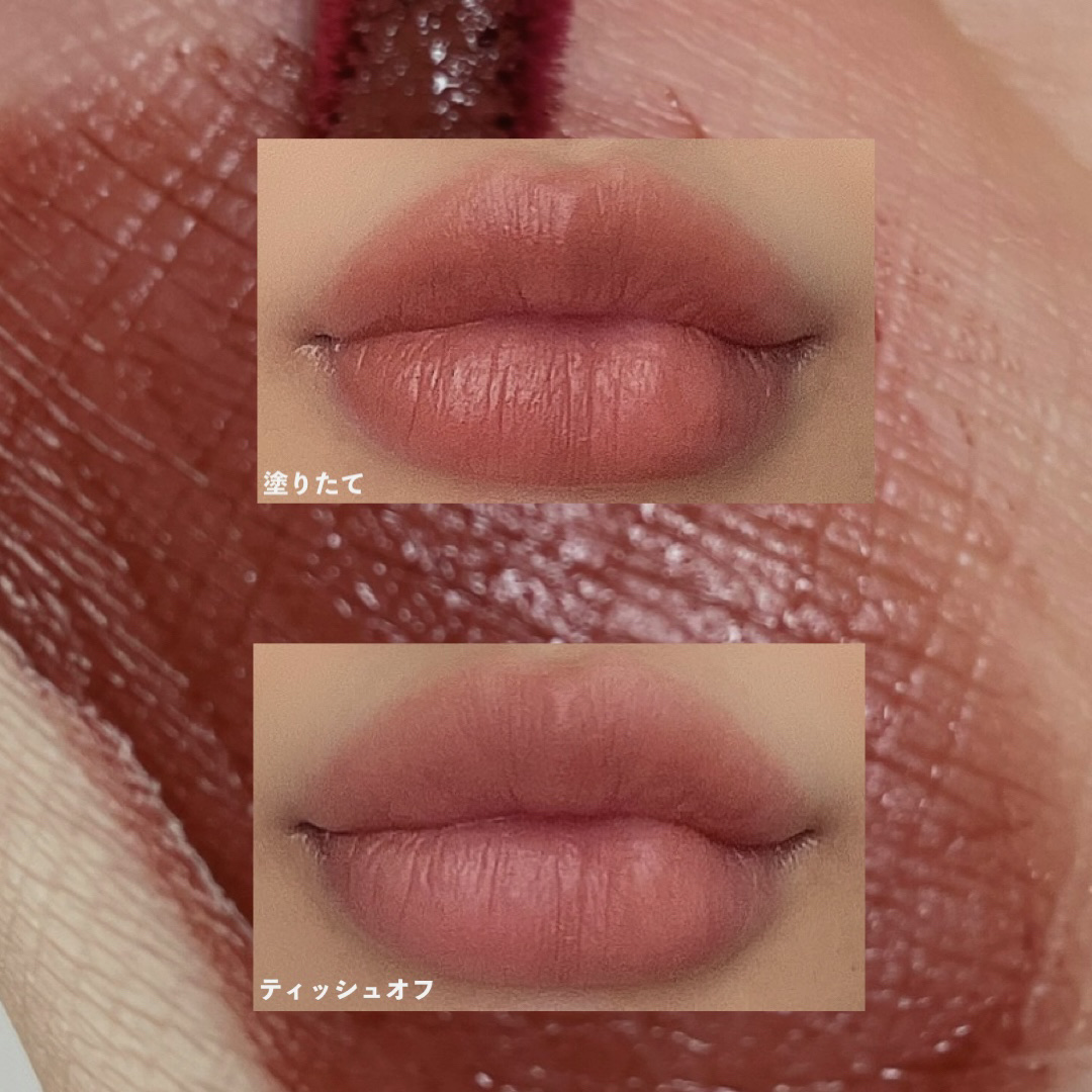 ブルーミング エディション ペタル タッチ プランピング リップ ベロア/DEAR DAHLIA/口紅を使ったクチコミ（3枚目）