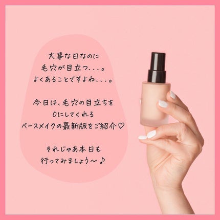 ライトリフレクティングセッティングパウダー プレスト N/NARS/プレストパウダーを使ったクチコミ(2枚目)