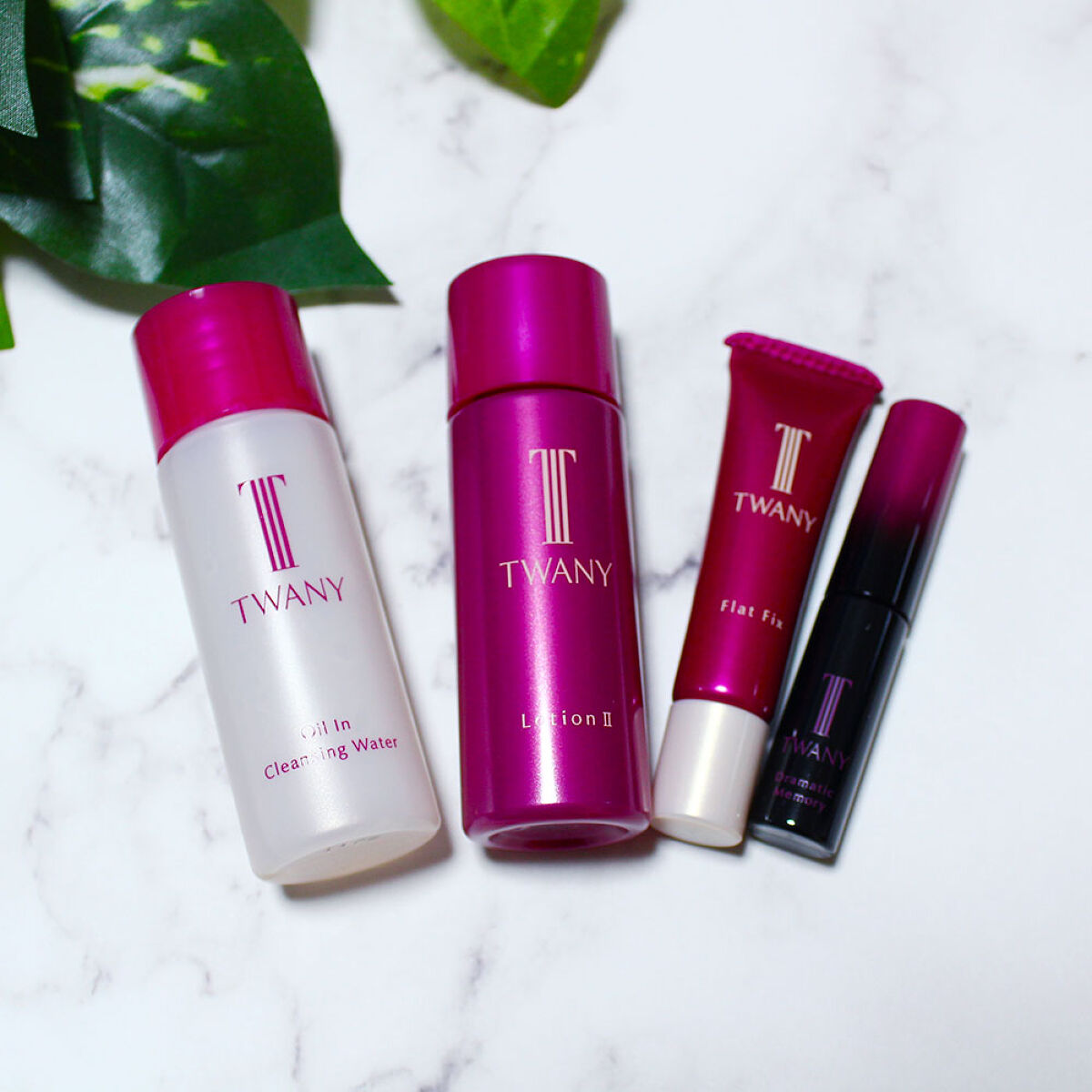 ドラマティックメモリー トライアルセット/TWANY/トライアルキットを使ったクチコミ（2枚目）