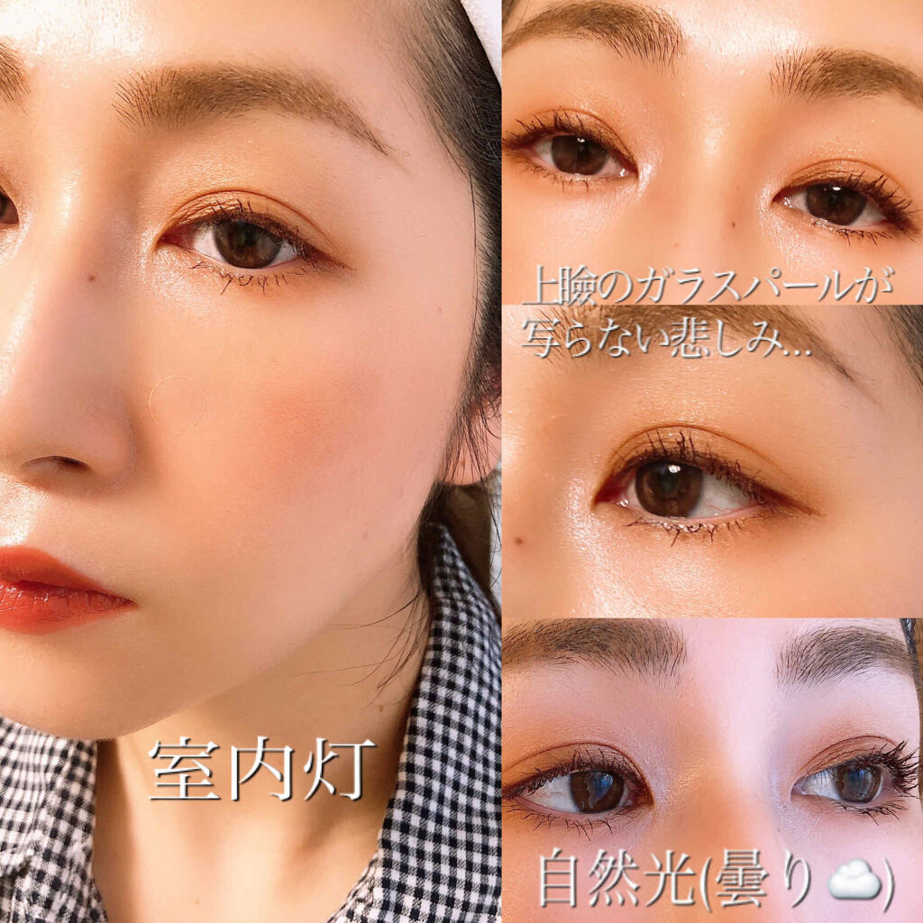パイナップル パラダイス ブロンザー＆ハイライティング デュオ/Too Faced/ブロンザーを使ったクチコミ（3枚目）