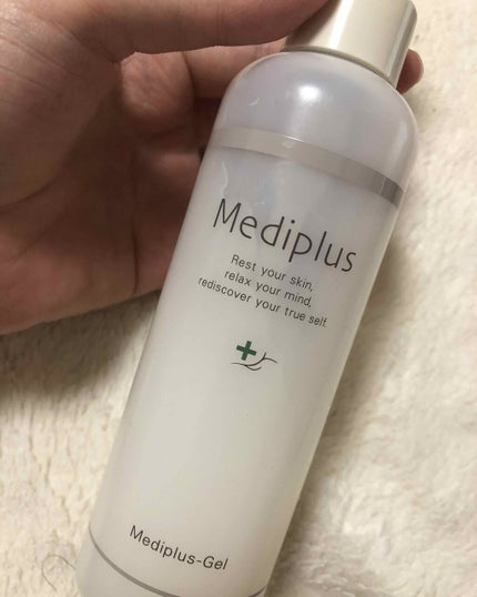 メディプラスゲル/メディプラス/オールインワン化粧品を使ったクチコミ(1枚目)
