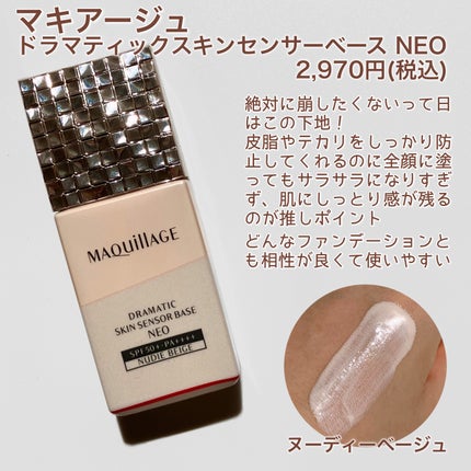 ベアウォータークッション/rom&nd/クッションファンデーションを使ったクチコミ(2枚目)