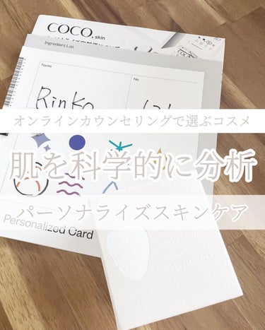 Rinko on LIPS 「はじめてのオンラインカウンセリング😇日本帰ってきてから色んなサ..」（1枚目）