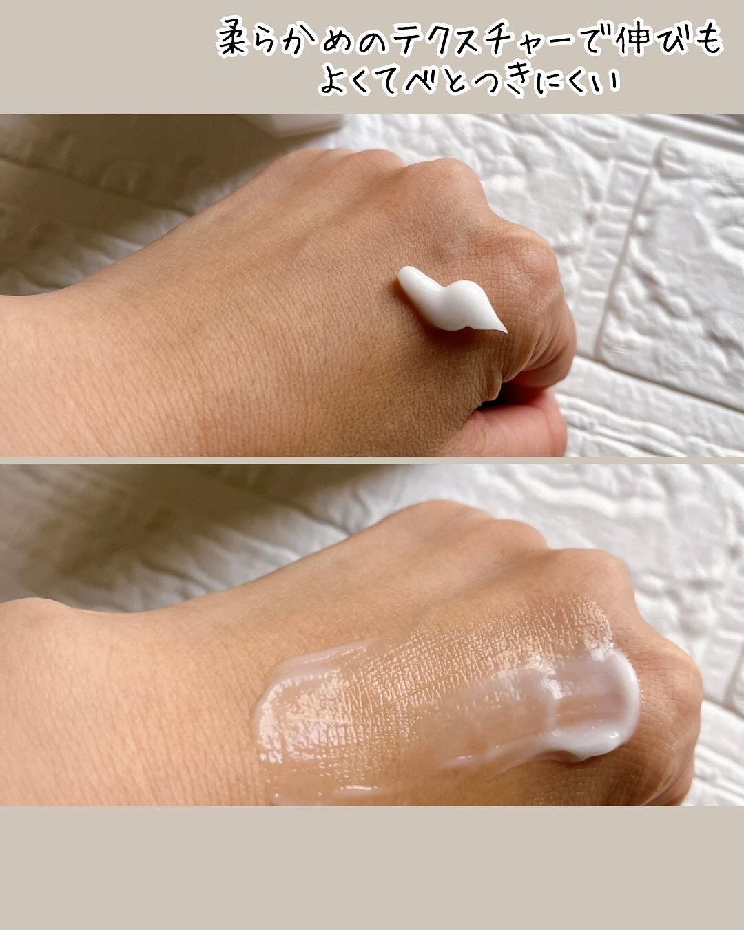 パフュームボディローション リリィムスクホワイトティー/TEABLESS/ボディローションを使ったクチコミ(3枚目)