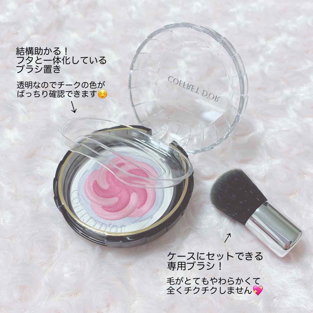 スマイルアップチークスN/コフレドール/パウダーチークを使ったクチコミ(3枚目)