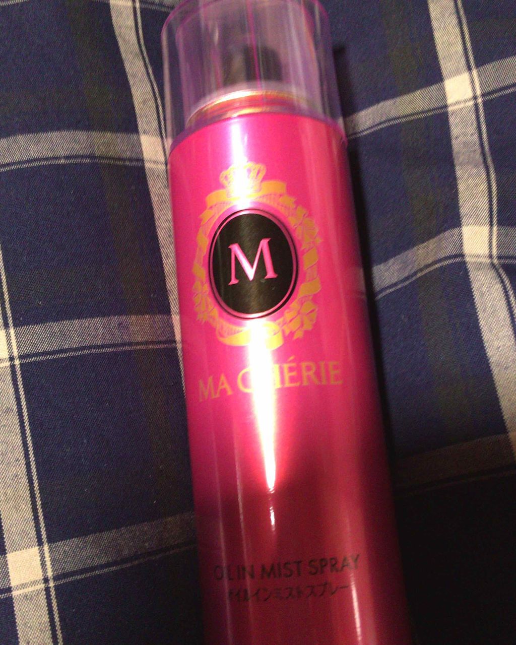 オイルインミストスプレー/MACHERIE/ヘアオイルを使ったクチコミ（1枚目）