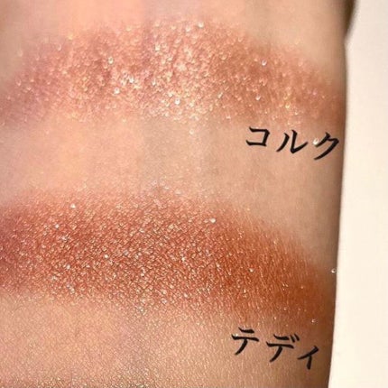 シャドーカスタマイズ/MAJOLICA MAJORCA/単色アイシャドウを使ったクチコミ(7枚目)