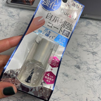 ディオール ヴェルニ 800 ナウ(生産終了)/Dior/マニキュアの画像