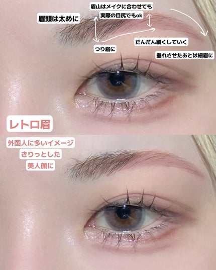 ミックスアイブロウ/キャンメイク/パウダーアイブロウを使ったクチコミ(7枚目)