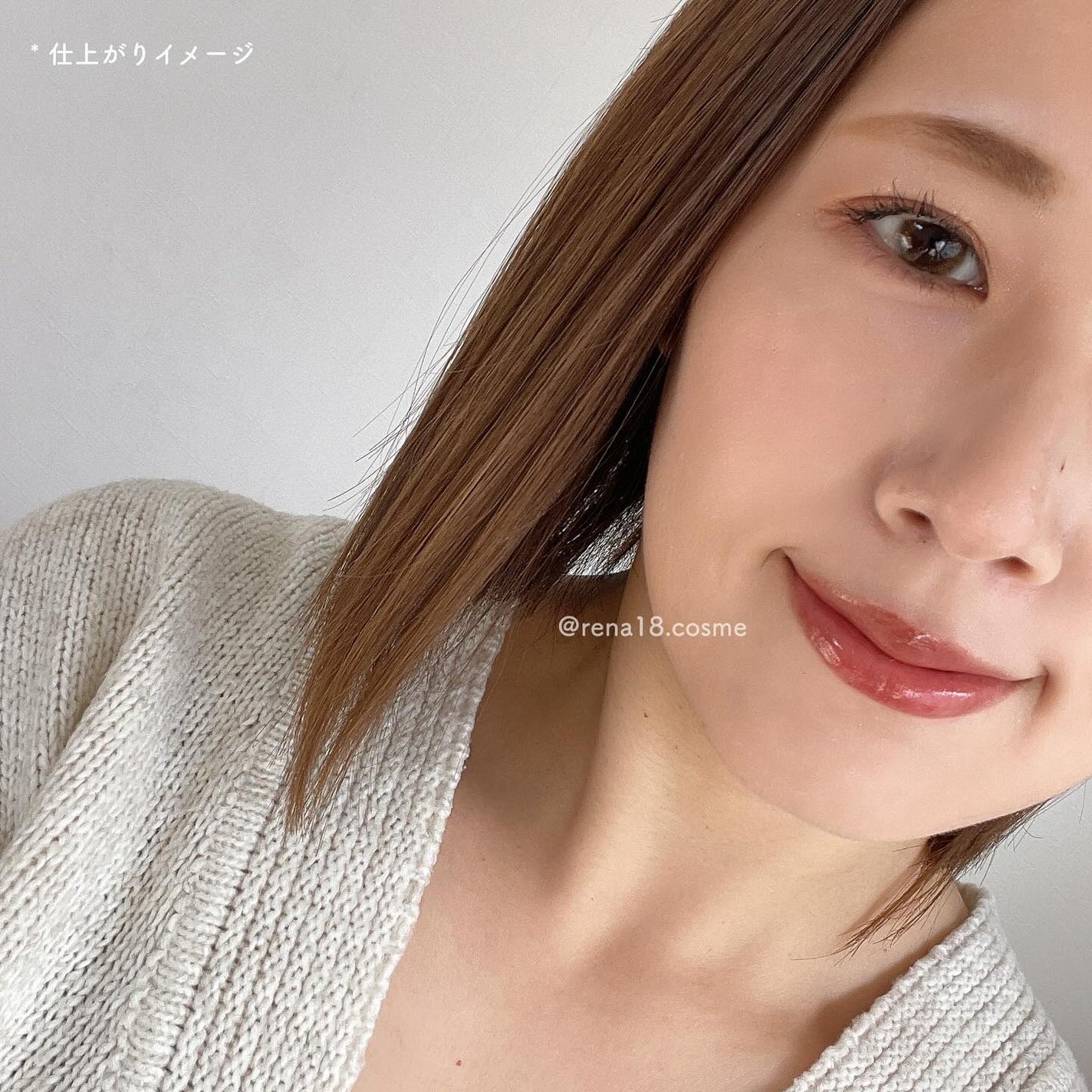 ケイト リップモンスター ツヤバース/KATE/口紅を使ったクチコミ(4枚目)