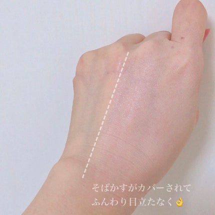 トーンアップスキンティント/APRILSKIN/化粧下地を使ったクチコミ(3枚目)