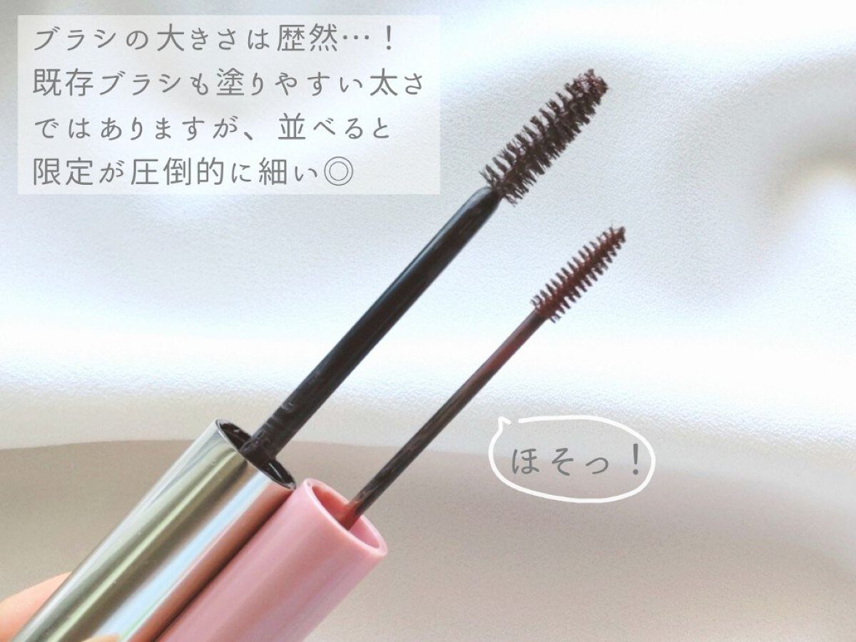 カラーチェンジアイブロウ/キャンメイク/眉マスカラを使ったクチコミ（3枚目）