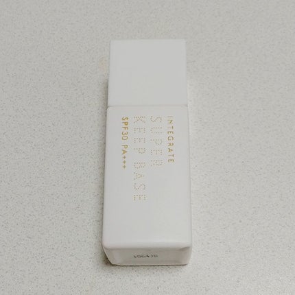 スーパーキープベース/インテグレート/化粧下地を使ったクチコミ(1枚目)