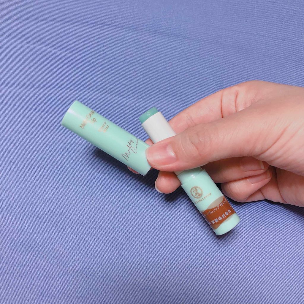 メルティクリームリップ チョコミント/メンソレータム/リップクリームを使ったクチコミ（2枚目）