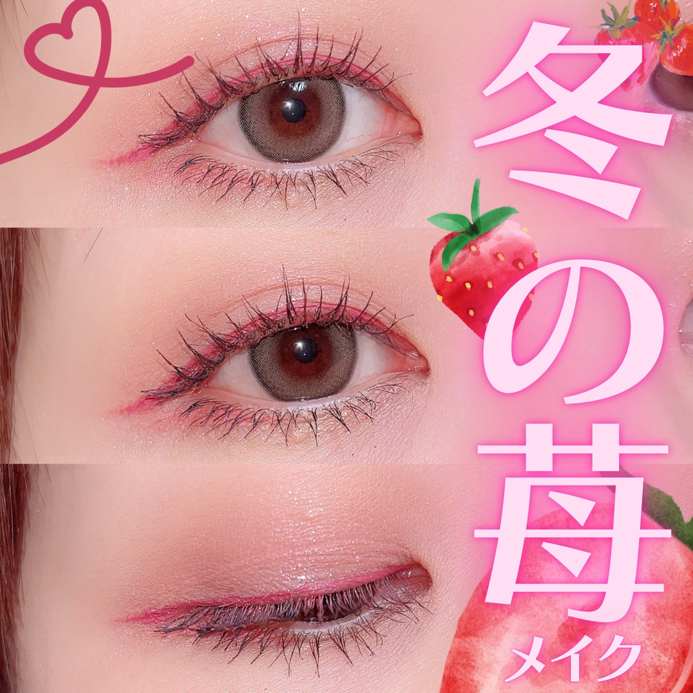 クリーミータッチライナー/キャンメイク/ジェルアイライナーを使ったクチコミ(1枚目)