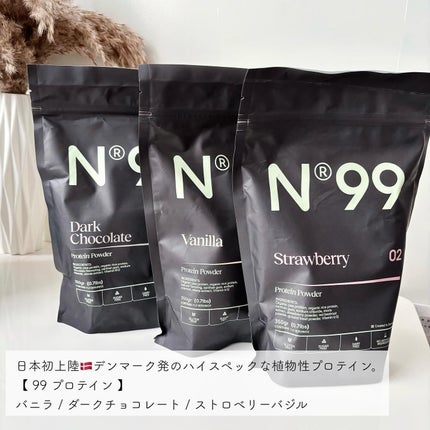 n99 ダークチョコレート プロテインパウダー/99 FOODS/食品を使ったクチコミ(2枚目)