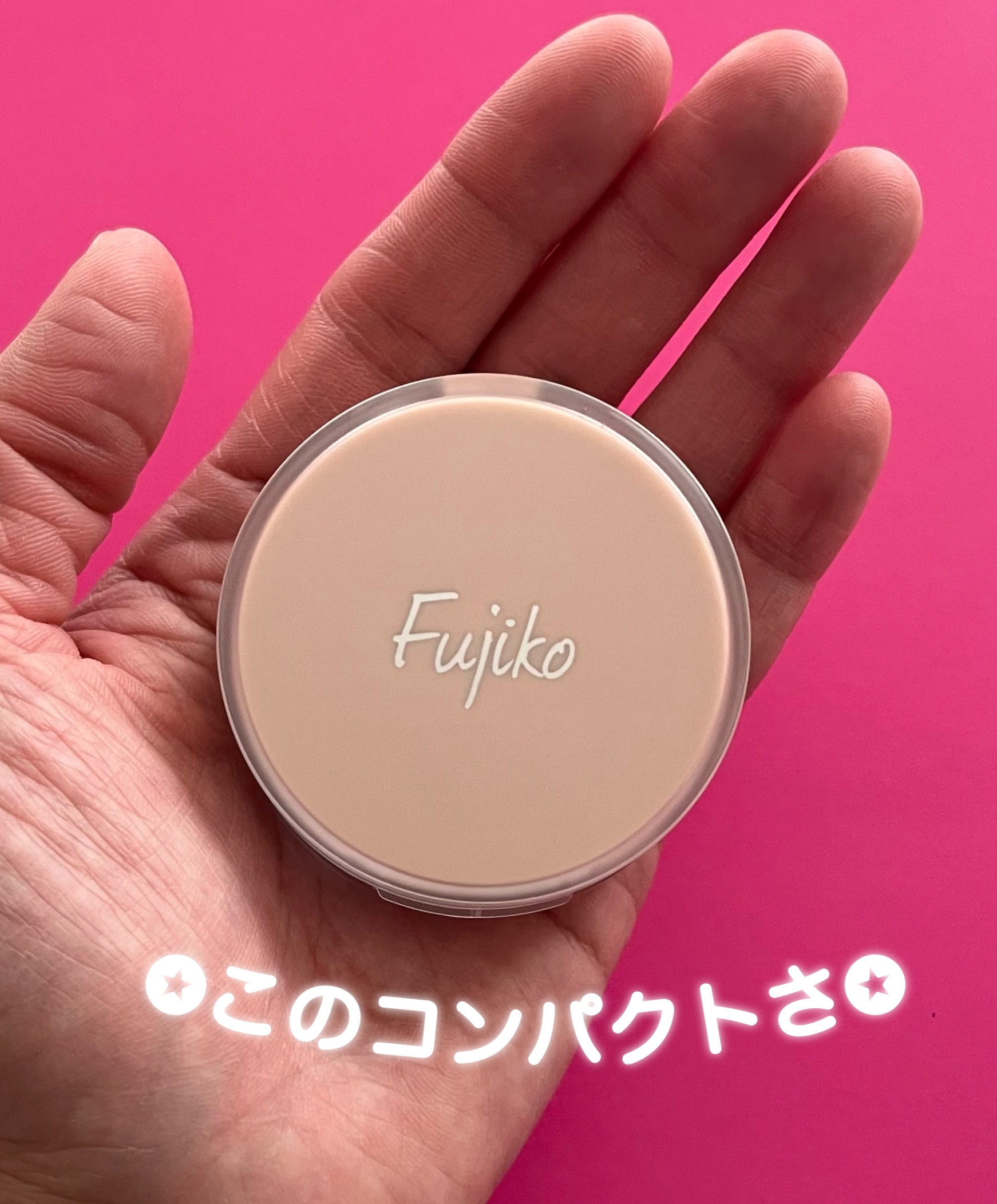 お直しパクト/Fujiko/クリーム・エマルジョンファンデーションを使ったクチコミ（2枚目）