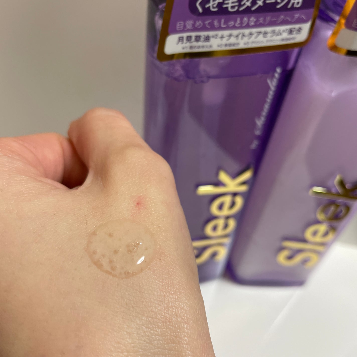 スリークバイサラサロン ナイトケアセラム シャンプー/トリートメント/スリーク by サラサロン/市販シャンプーを使ったクチコミ(2枚目)