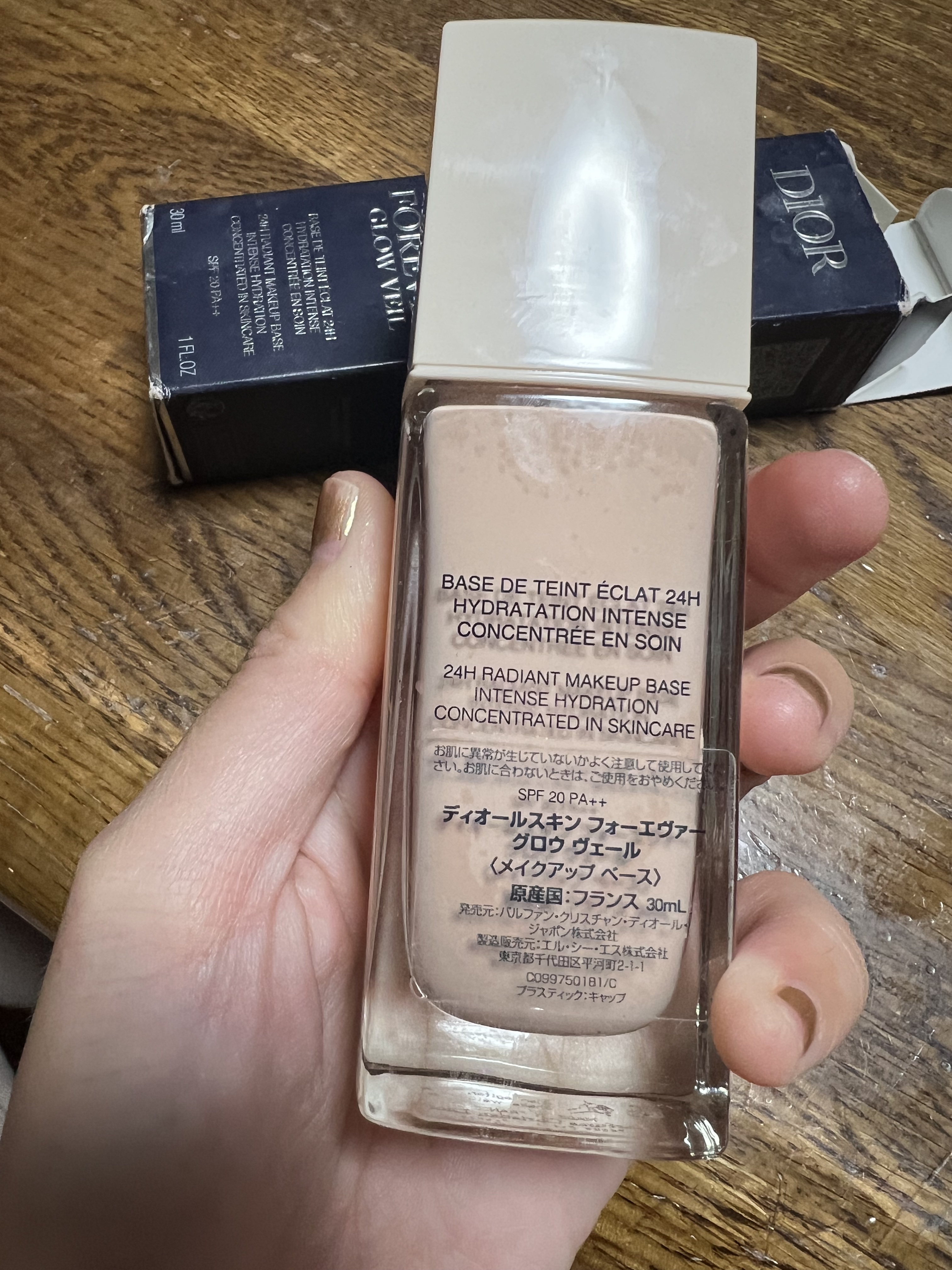 ディオールスキン フォーエヴァー グロウ ヴェール /Dior/化粧下地を使ったクチコミ（2枚目）