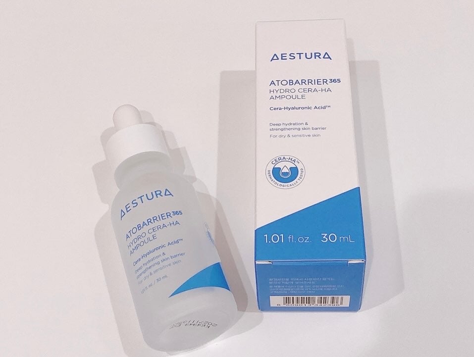 そうちゃん on LIPS 「アトバリア365セラヒアルセラム(販売名:アトバリア365ハイ..」(1枚目)