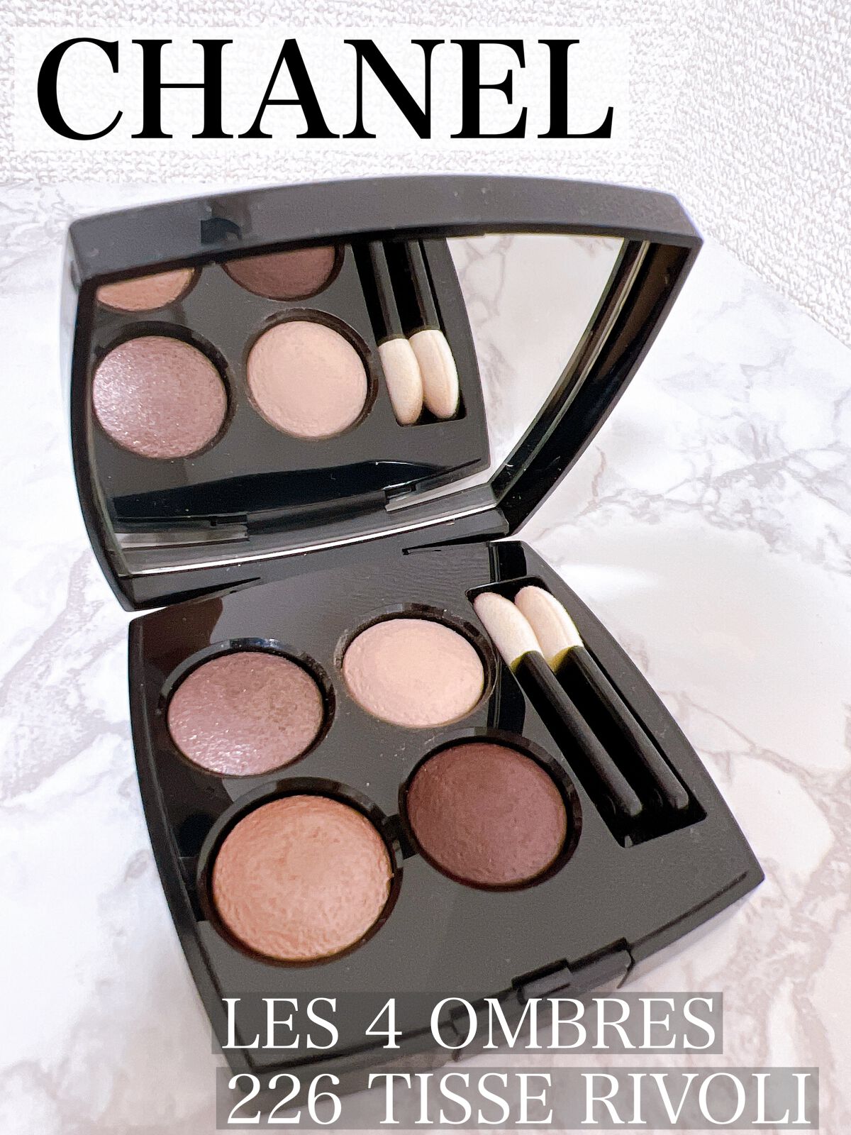 レ キャトル オンブル 226 ティセ リボリ/CHANEL/アイシャドウパレットを使ったクチコミ（1枚目）