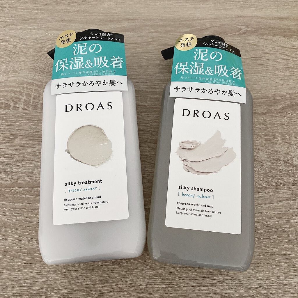 シルキーシャンプー/トリートメント/DROAS/市販シャンプーを使ったクチコミ(1枚目)
