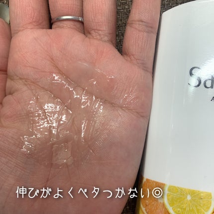 おはようるおいジュレ FO/サボリーノ/オールインワン化粧品を使ったクチコミ(4枚目)