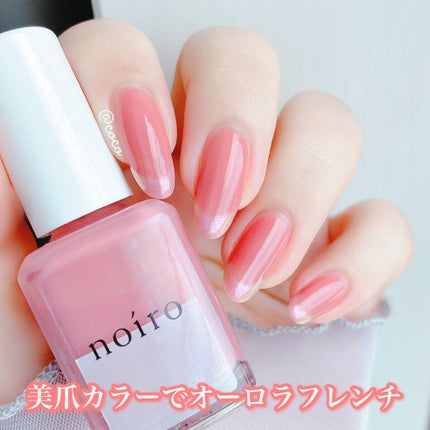 ネイルカラー/noiro/マニキュアを使ったクチコミ(1枚目)