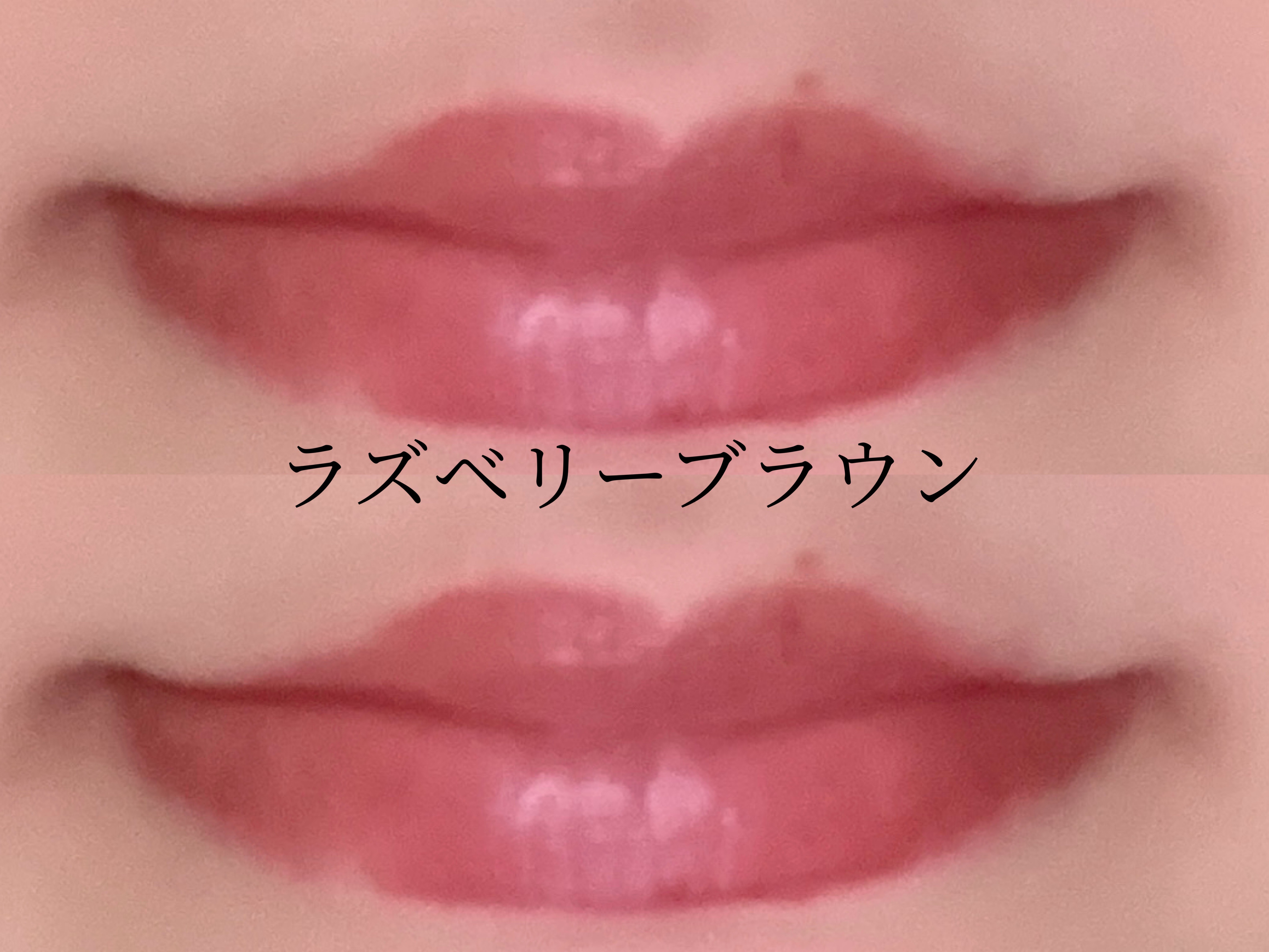 ＆be シアーリップ/＆be/口紅を使ったクチコミ（2枚目）