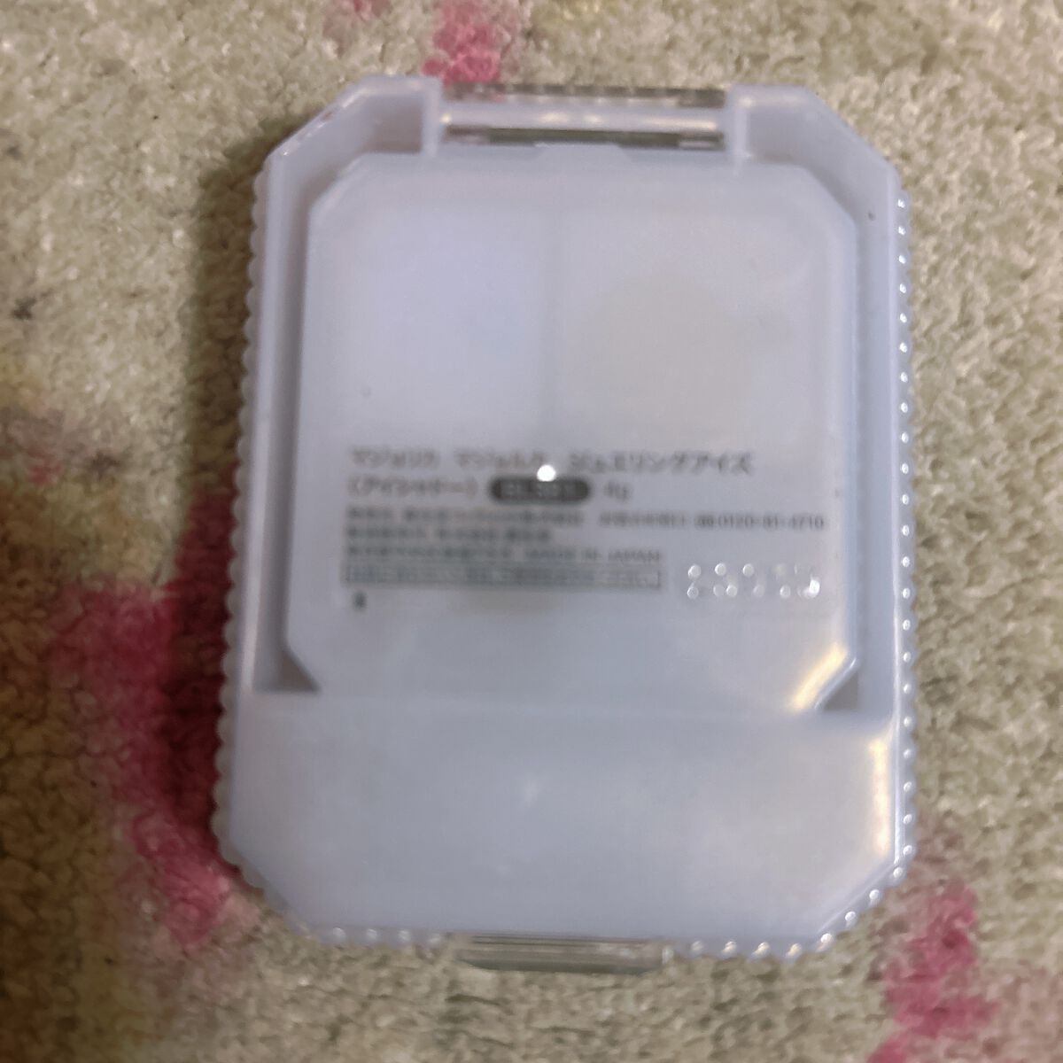 ジュエリングアイズ BL381 洪水/MAJOLICA MAJORCA/アイシャドウパレットを使ったクチコミ（2枚目）