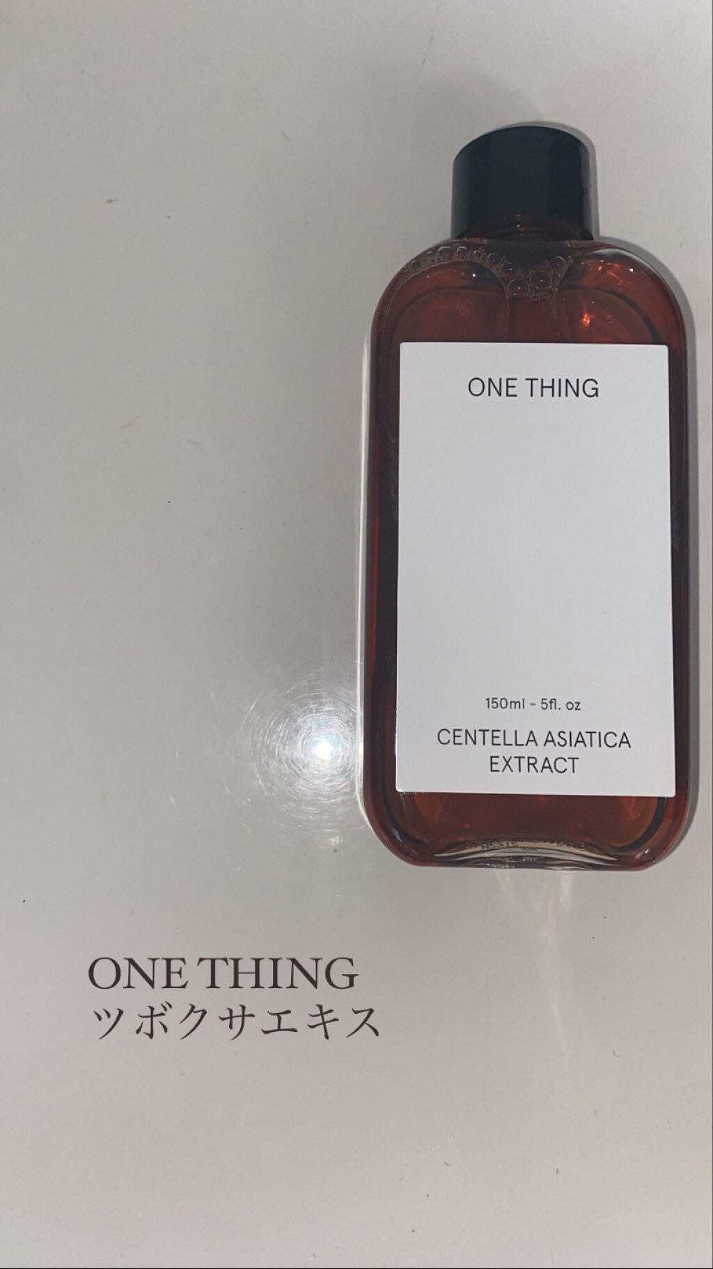 ラッシュエキスパンダー ロングロングロング/マジョリカ マジョルカ/マスカラを使ったクチコミ（2枚目）