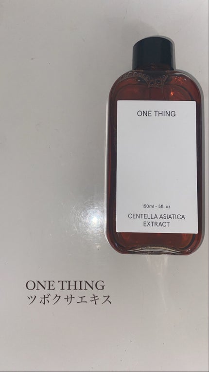 ラッシュエキスパンダー ロングロングロング/MAJOLICA MAJORCA/マスカラを使ったクチコミ(2枚目)