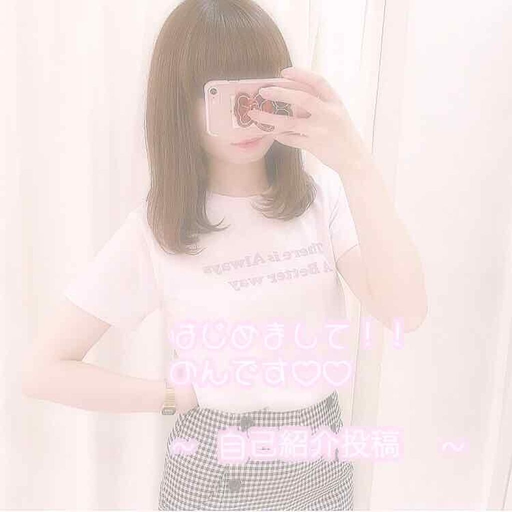 ❥︎: の ん on LIPS 「〜自己紹介〜はじめまして!!のんと言います♡/LIPPSでいつ..」(1枚目)