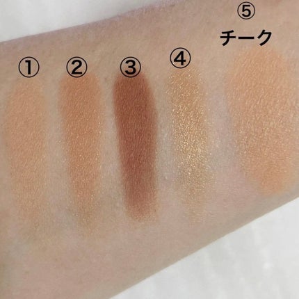 マルチキューブ/i’m meme/アイシャドウパレットを使ったクチコミ(5枚目)