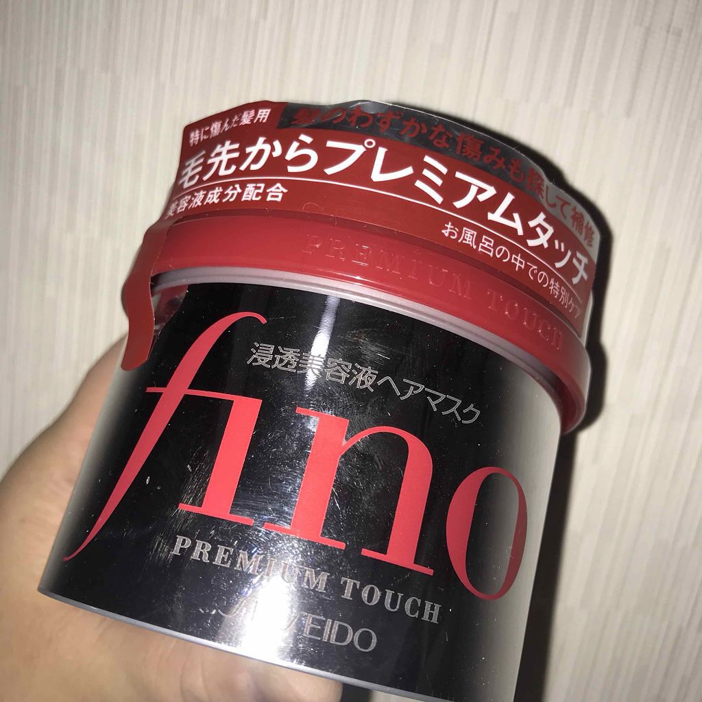 フィーノ プレミアムタッチ 濃厚美容液ヘアマスク/フィーノ/ヘアマスク・ヘアパックを使ったクチコミ(1枚目)