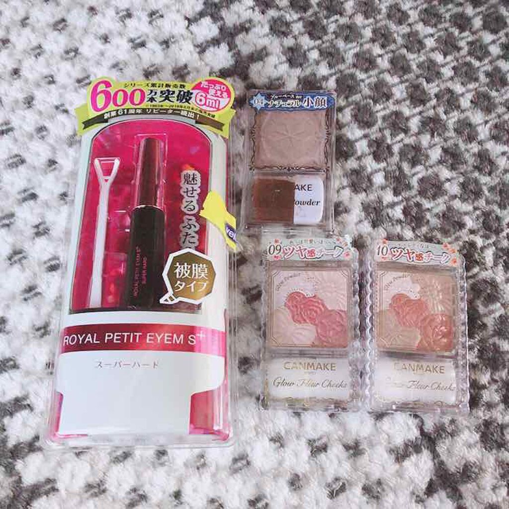 グロウフルールチークス/キャンメイク/パウダーチークを使ったクチコミ（1枚目）