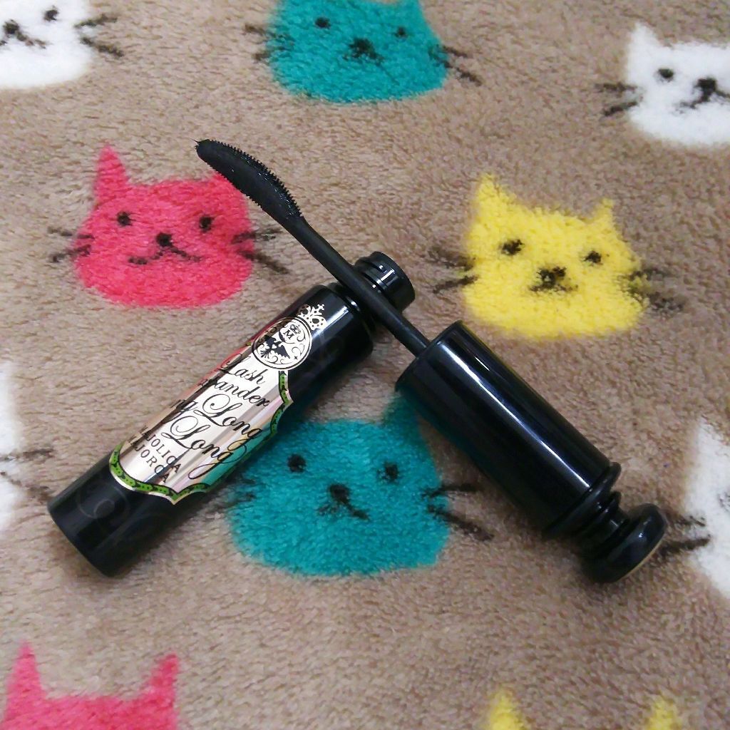 ラッシュエキスパンダー ロングロングロング/MAJOLICA MAJORCA/マスカラを使ったクチコミ(1枚目)