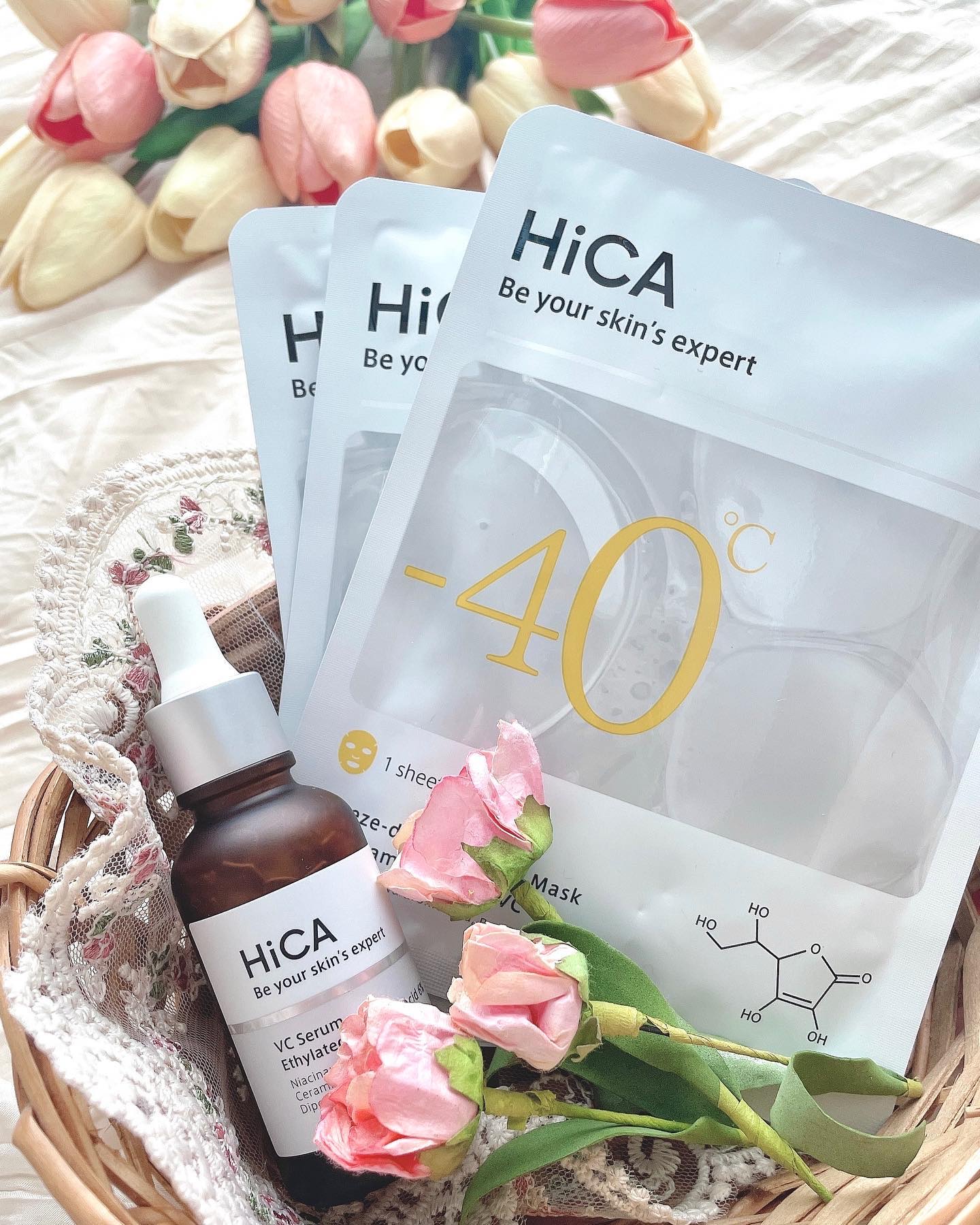 HiCA フリーズドライエッセンスマスク ナイアシンアミド15%+VC/HiCA/シートマスク・パックを使ったクチコミ（1枚目）