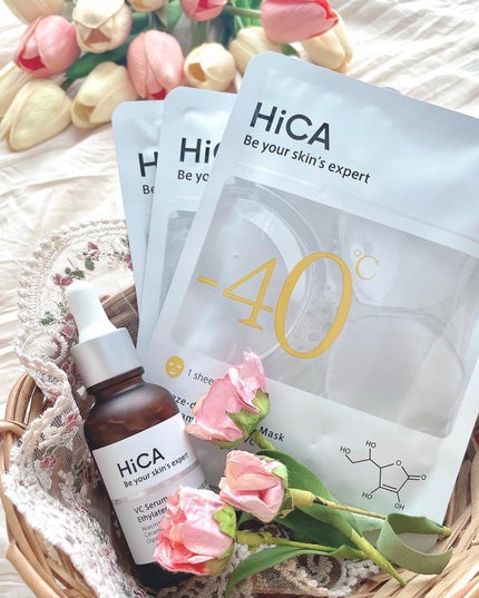 HiCA フリーズドライエッセンスマスク ナイアシンアミド15%+VC/HiCA/シートマスク・パックを使ったクチコミ(1枚目)