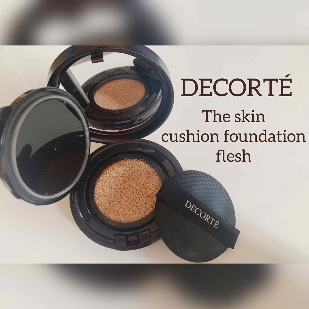 ザ スキン クッションファンデーション フレッシュ 300/DECORTÉ/クッションファンデーションを使ったクチコミ（1枚目）
