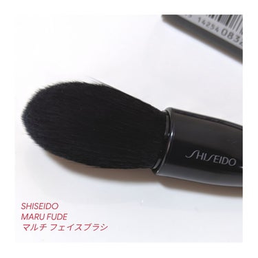 MARU FUDE マルチ フェイスブラシ/SHISEIDO/メイクブラシを使ったクチコミ（2枚目）