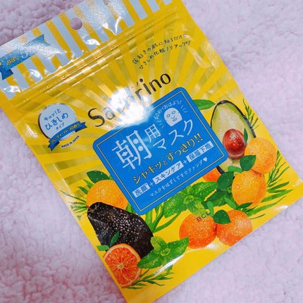 目ざまシート ひきしめタイプ/サボリーノ/シートマスク・パックを使ったクチコミ(1枚目)