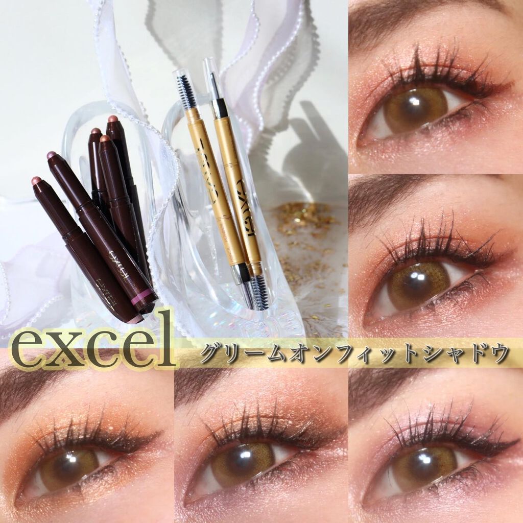 パウダー＆ペンシル　アイブロウＥＸ/excel/アイブロウペンシルを使ったクチコミ（1枚目）