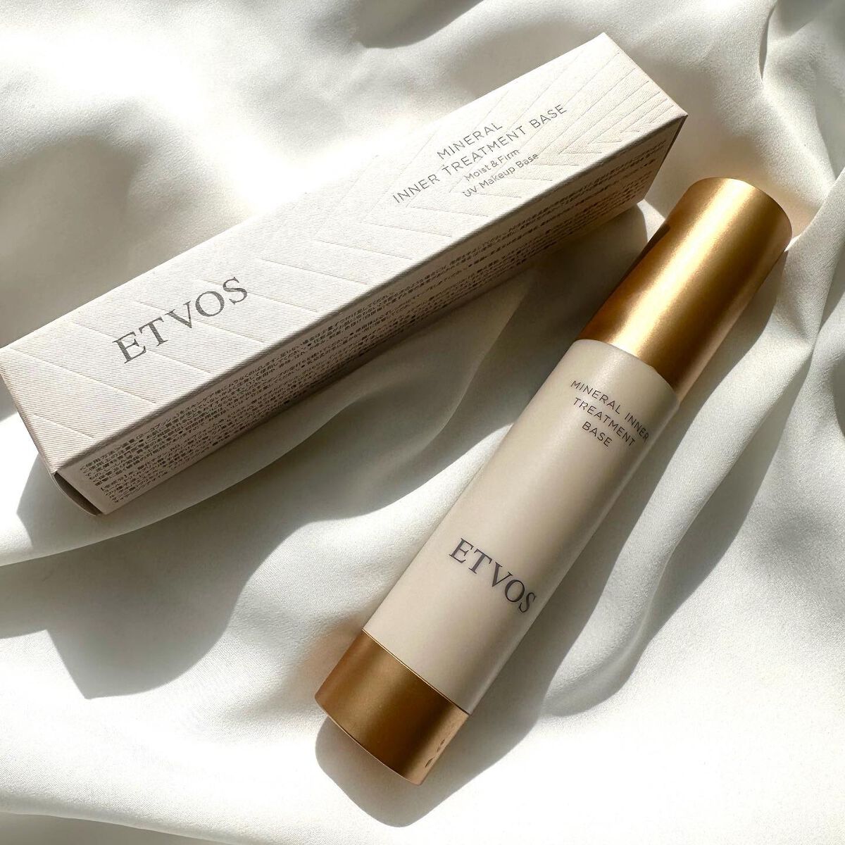 ミネラルインナートリートメントベース/エトヴォス/化粧下地を使ったクチコミ(7枚目)